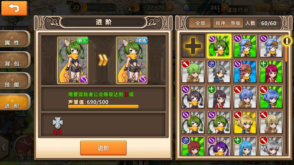 逃出美丽度假胜地