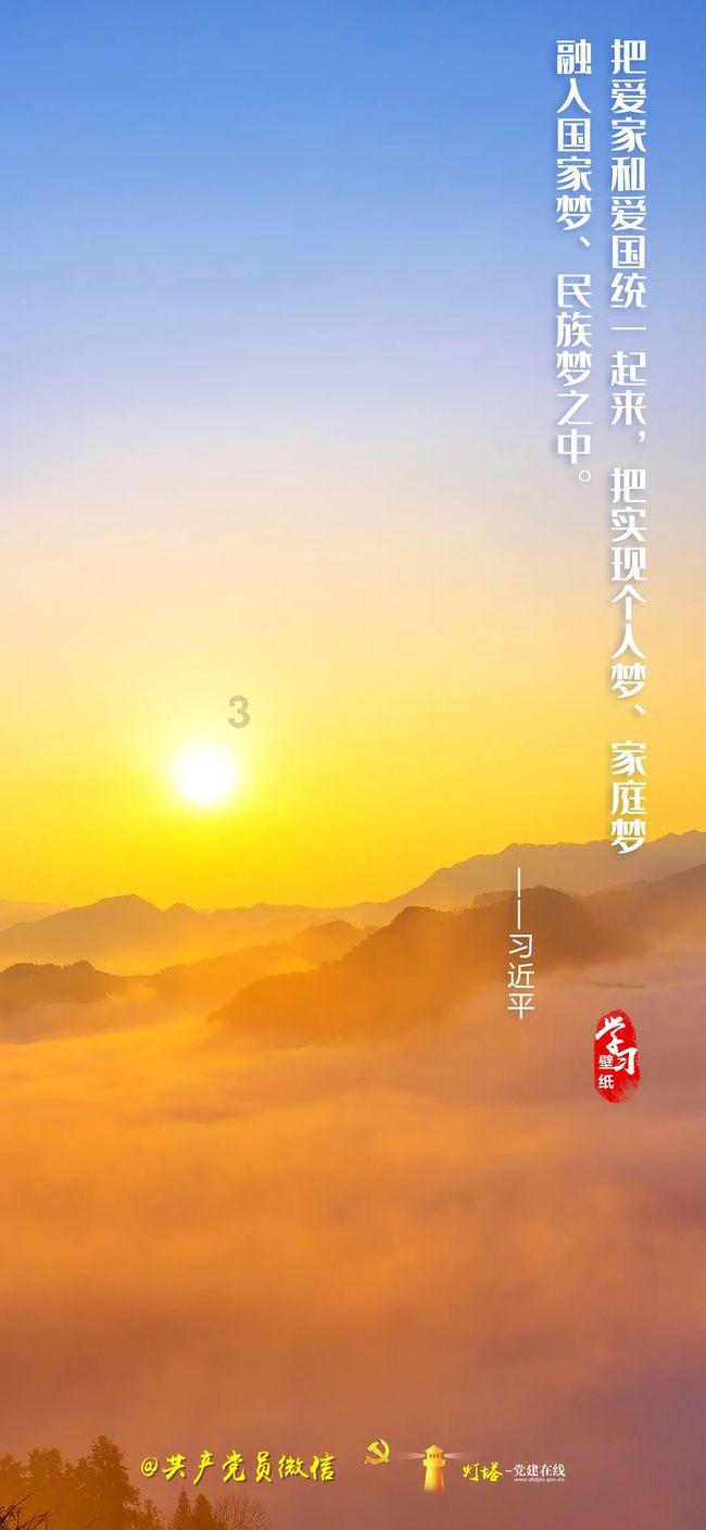 逃离橙园