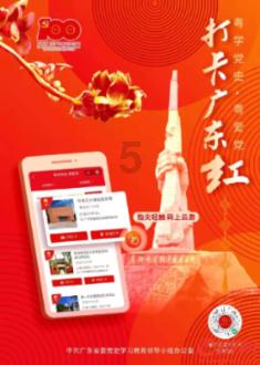 擦亮“回家”金字招牌 文旅活动频频出圈